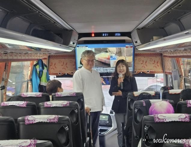 (사)장애인복지회 동두천지부, 경기도 시군 대항 합창대회’참관