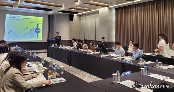 투자전략 공유회