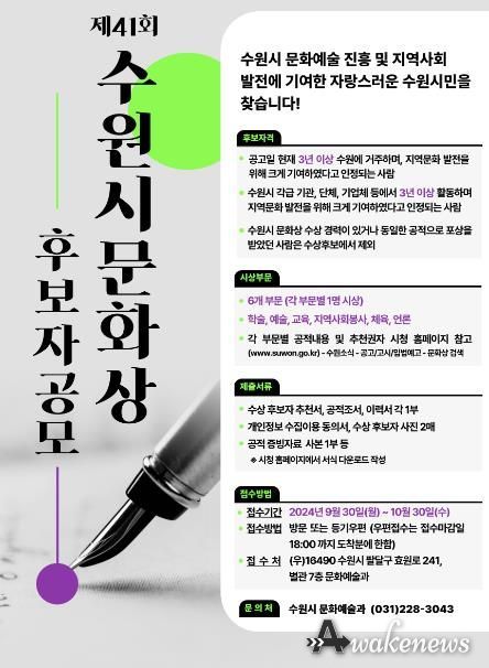 홍보물