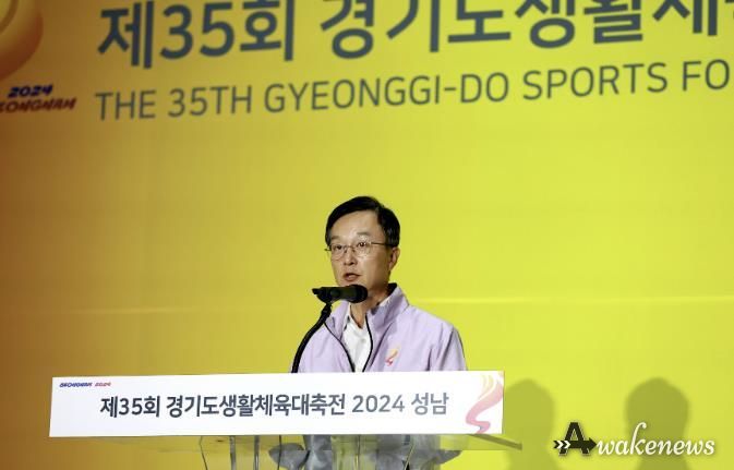 이진찬 부시장 환송사
