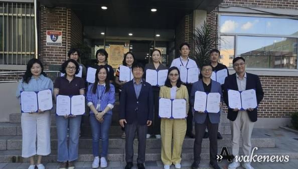 안양시 인재육성재단은 27일 지역주도 진로교육 연구회를 발족했다