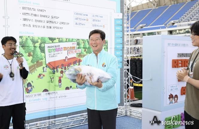 이상일 용인특례시장이 28일과 29일 용인미르스타디움에서 열린 '제4회 용인 청년주간 페스티벌' 행사에서 청년들과 프로그램에 참여했다.