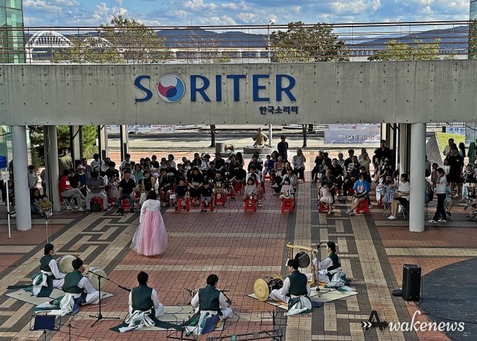 평택시, 한국근현대음악관서 ‘평택好 음악따라 풍류여행’ 성황리에 개최