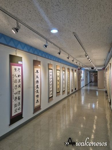 고양시 덕양구청 갤러리 ‘꿈’, 10월 전시 안내