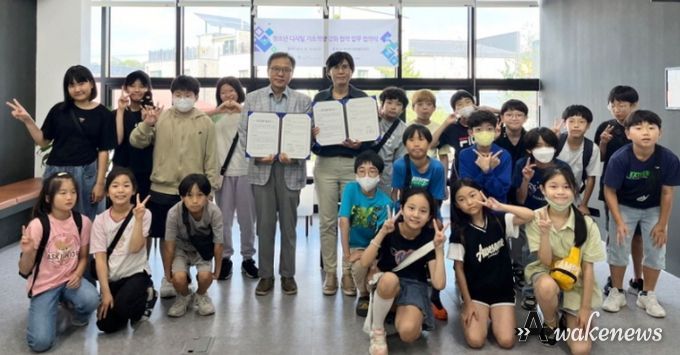일산서구청소년수련관, 고양산업진흥원 K-하이테크플랫폼지원단과 업무협약 체결