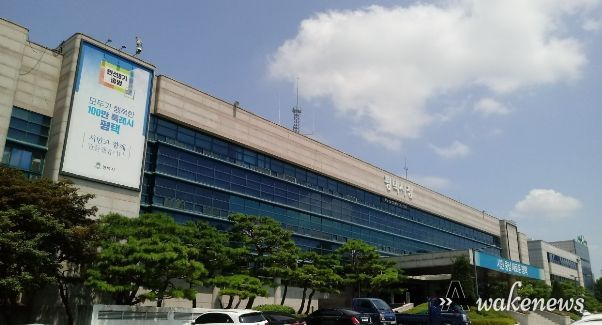 평택북부장애인복지관, 평택복지재단 공모사업