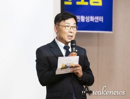 김병전 부천시의장, 골목상권 활성화를 위한 포럼 참석
