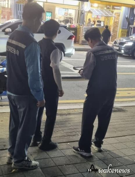 용인특례시 보건소가 금연구역 점검과 단속을 진행한다