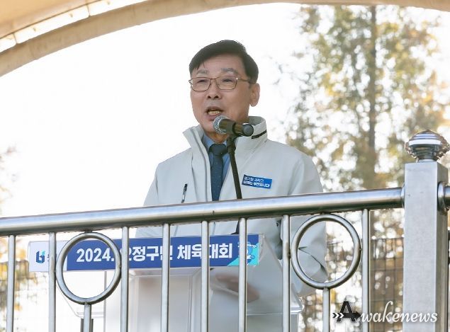 부천시의회 김병전 의장, 구민 화합 행사 오정·소사구민 체육대회 참석