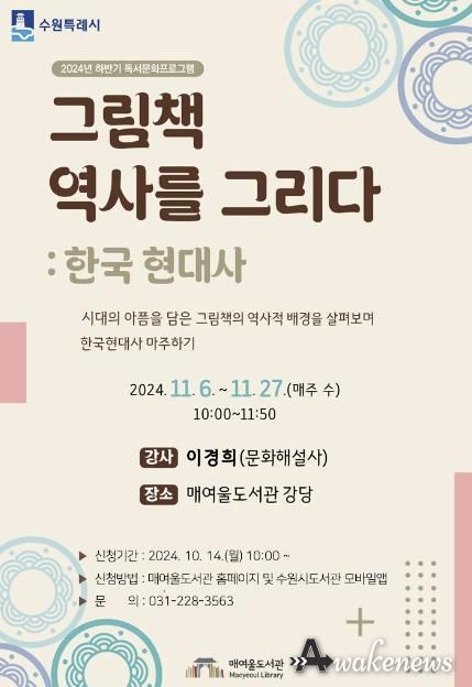 홍보물
