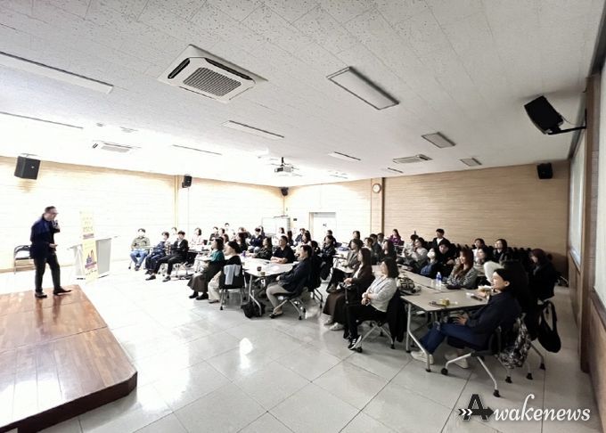 경기도교육청율곡연수원, ‘교육행정과 행복한 인문학 연수’ 운영