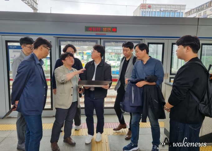 화성시, GTX-C 병점 연장 사업 LIMAC 타당성 조사를 위한 병점역 현장 확인