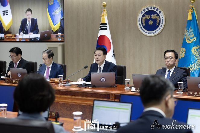 10월 15일 윤석열 대통령은 용산 대통령실에서 2024년도 제44회 국무회의를 주재했다.