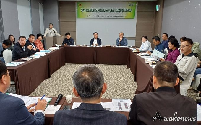 건설교통위원회, 행정사무감사·예산심의 대비 ‘현장정책회의’