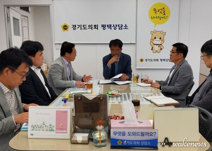 경기도의회 김재균 의원, 경기경제자유구역 『현덕지구』사업추진 현황 점검