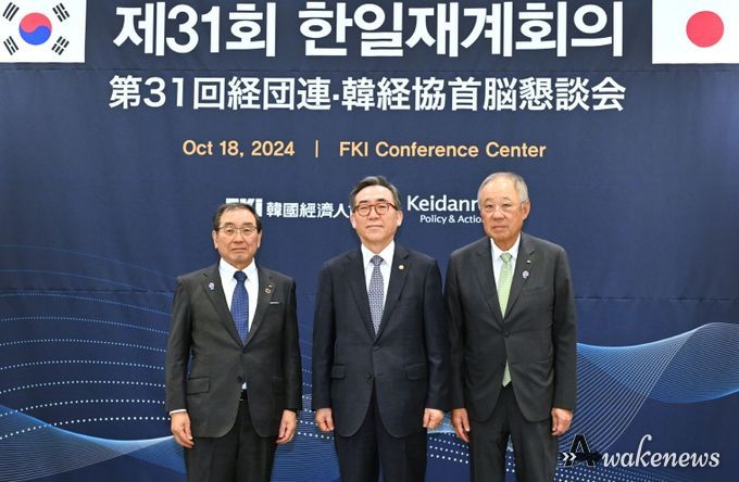 환송오찬