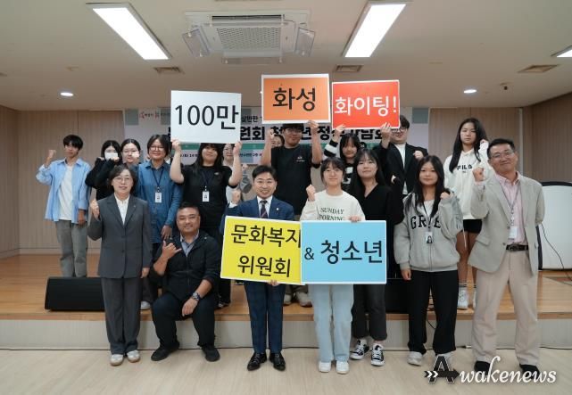 행사사진