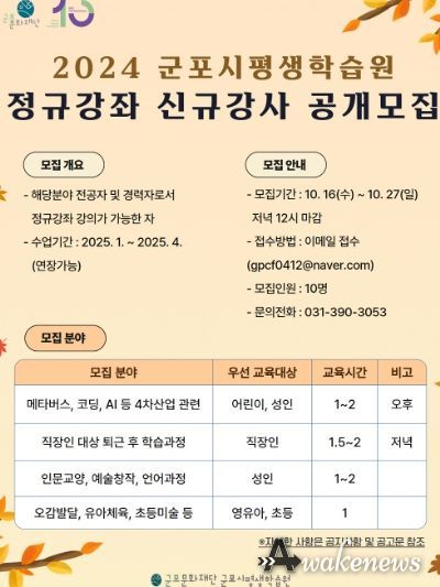 포스터