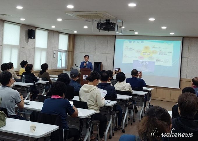 평택시, 시민과 단체 대상 재난 대응 역량 강화 교육 성황리 마무리