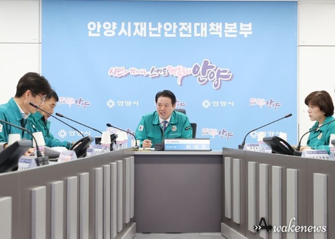 안양시, 재난대응 안전한국훈련 실시