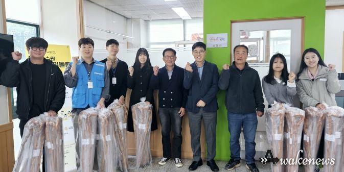 입북동 지팡이사업단, 장수지팡이 나눔 행사로 따뜻한 이웃사랑 실천