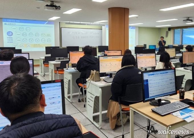 경기도교육청, 교육시설통합정보망 실무교육 실시