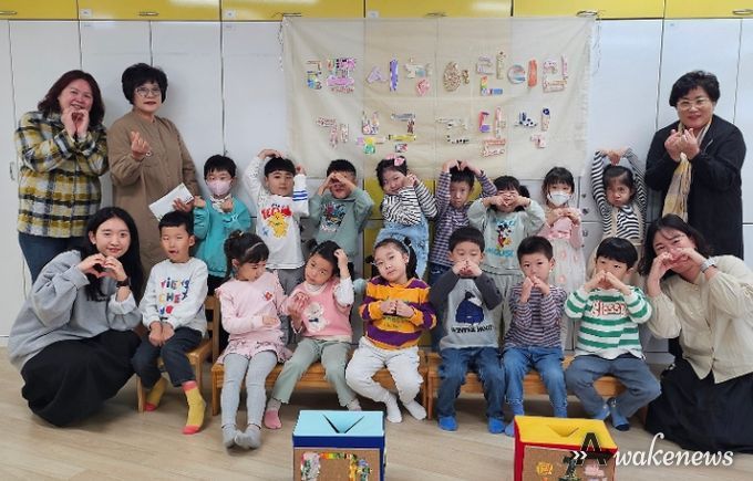 재궁동 군포시청어린이집 ‘두근두근 책 전시회’수익금 전액 기탁