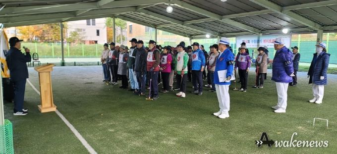 고양시 일산서구, 제14회 일산서구청장기 게이트볼 대회 성료