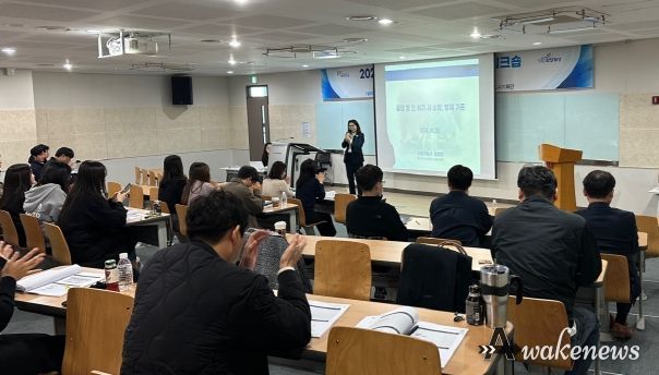 화성시, 안전 역량 강화 교육 및 총괄계획단 워크숍 개최