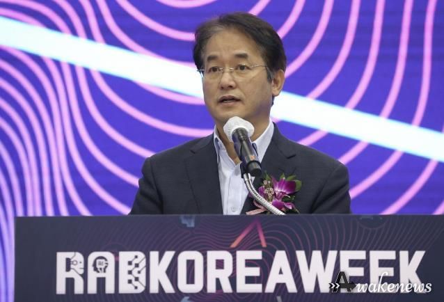 ‘RAD KOREA WEEK 2024’에서 개회사 중인 이동환 고양특례시장