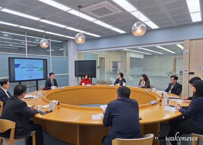 남양주시, 하반기 청년정책위원회 정기회의 개최