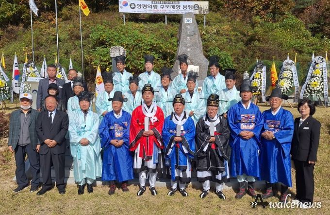양평군, 을미의병출진 129주년 기념 ‘제28회 양평의병추모제’ 거행