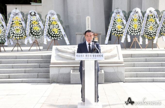 수원특례시의회, “호국영령들의 숭고한 희생정신을 우리 마음속에 영원히 새기길…”