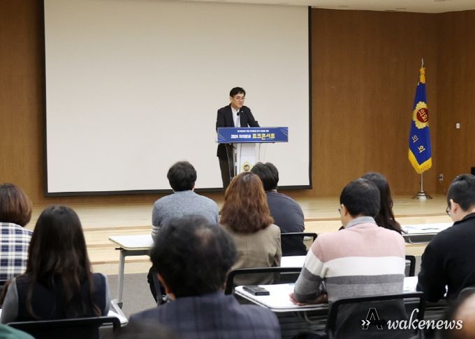 경기도의회, ‘자치분권 및 균형발전의 날’ 기념 토크콘서트 개최