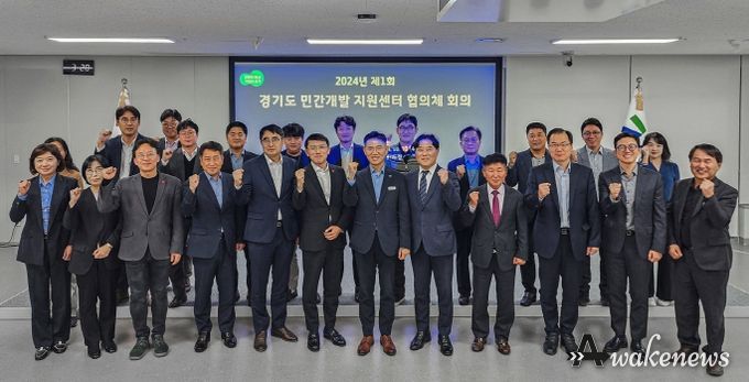 경기도 민간개발 지원센터 1호 안건은 ‘화성 국제테마파크 조성사업’