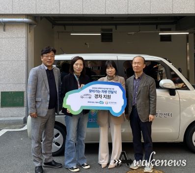 최만식 경기道의원, 경기도ㆍ경기복지재단 ‘찾아가는 차량 전달식’ 동행