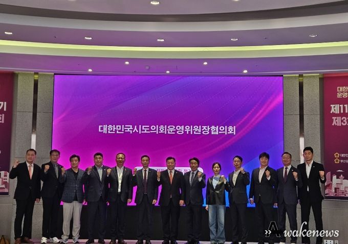 양우식 위원장, 지방의정연구원 설립 제안 건의안 원안가결