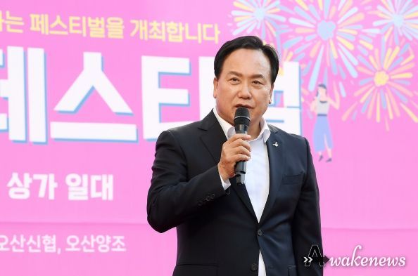오산시, 골목상권 활성화 사업 ‘운암뜰 동행 페스티벌’ 성료
