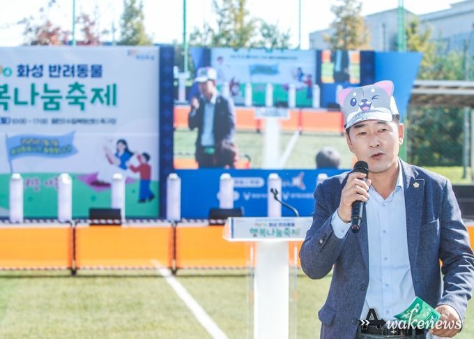 축사 진행 중인 배정수 의장