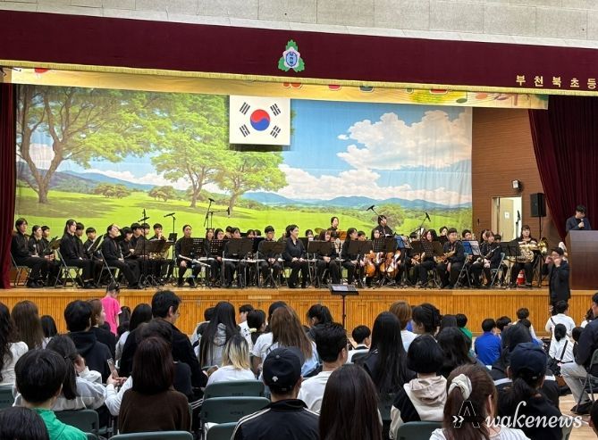 부천 원미춘의 교육복지네트워크 ‘어울림 음악회’