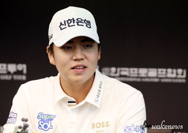 장유빈