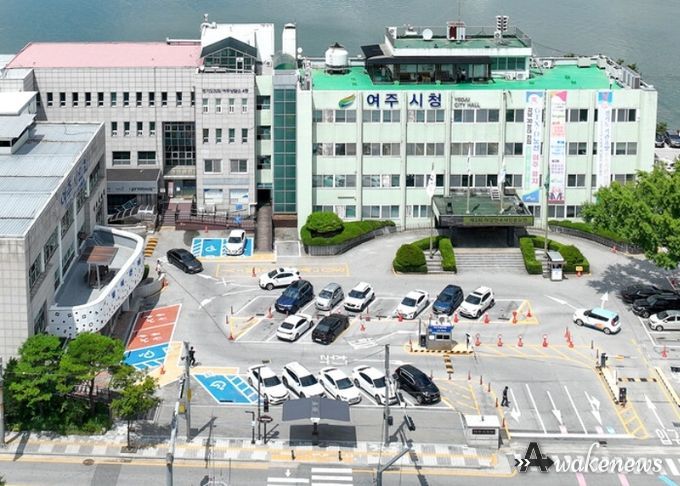 여주시청