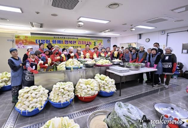 양평군종합자원봉사센터, 어울림봉사회와 김장 김치 나눔