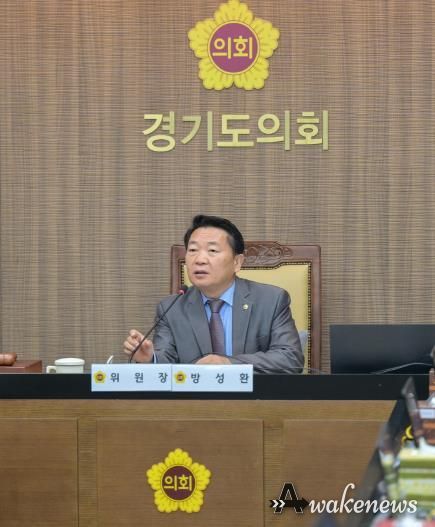 경기도의회 방성환 의원, 수의직 공무원 확보와 예산 문제 해결을 위한 대책 촉구