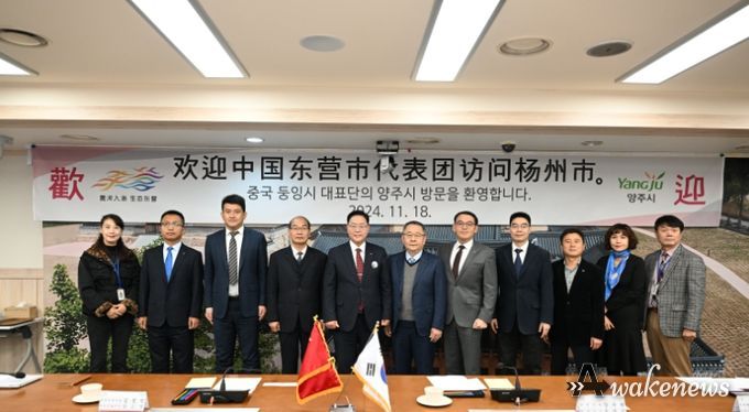 중국 둥잉시 홍보부 대표단, 양주 방문…문화 교류 및 상호 홍보 방안 논의