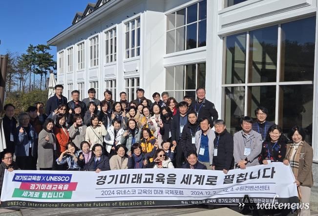 안산교육지원청,