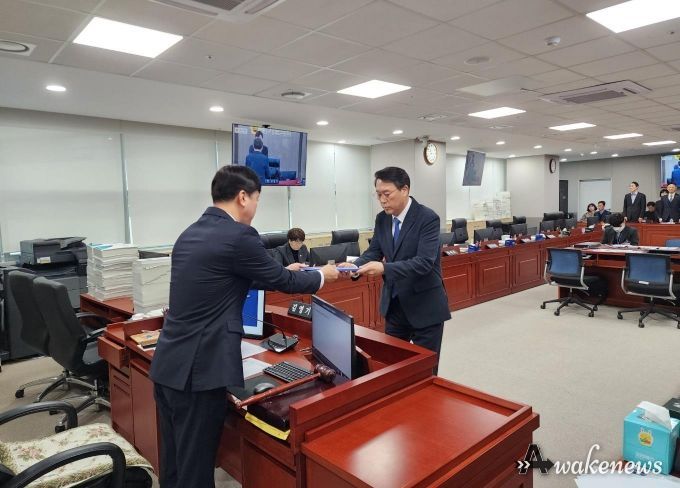 K-컬처밸리 사업협약 부당해제 의혹 행정사무조사 특별위원회 제3차 조사 실시