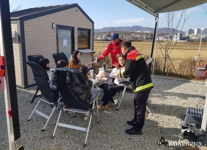 이천시, 가을철 산불 예방 캠페인 실시