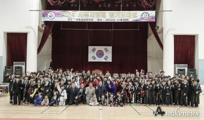 2024 시흥시장배 생활체육 합기도대회 열려, 풍성한 경기 펼쳐