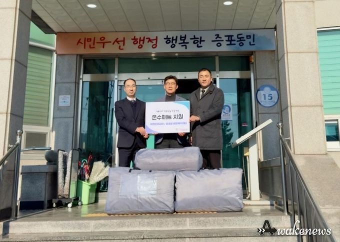 이천은광교회, 증포동에 겨울맞이 온수매트 나눔